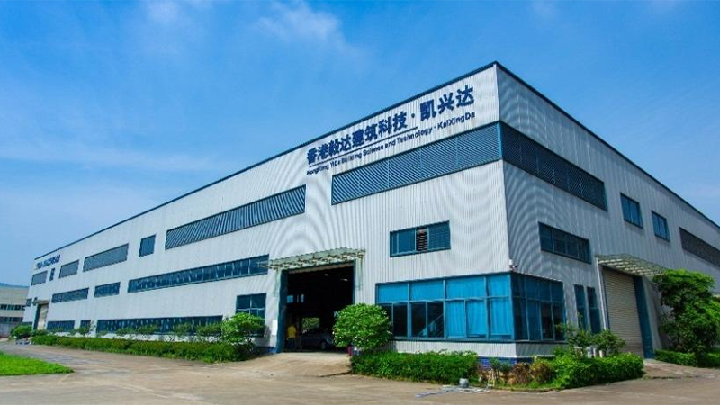 Guangdong Kaixingda Construction Technology Co., Ltd.