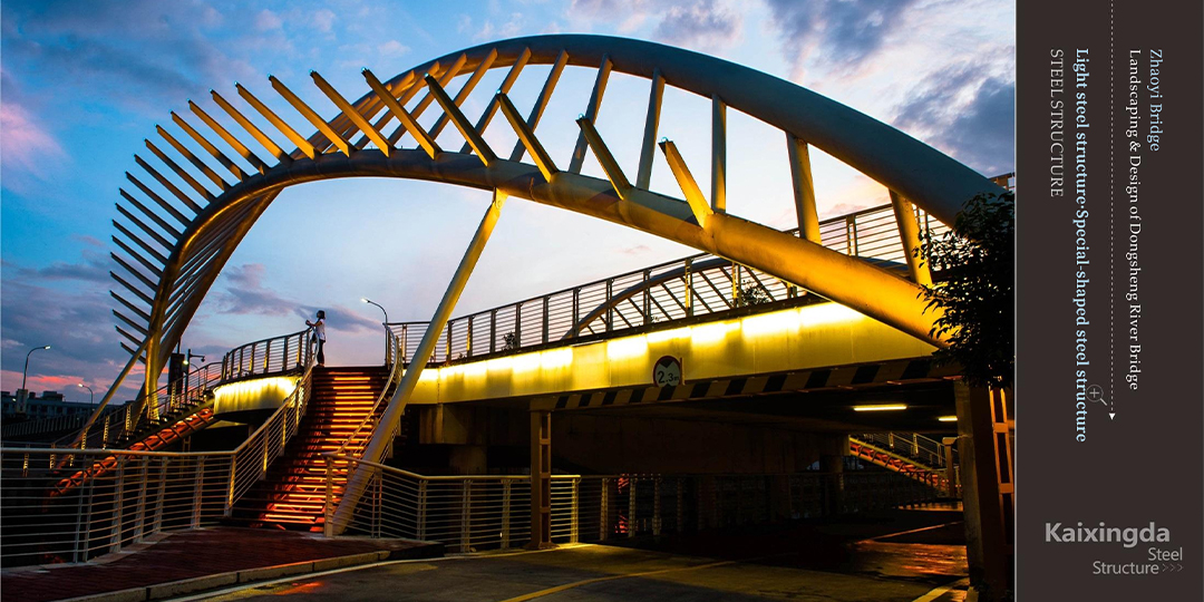 Architecture Technology Design And Construction Renovation Of Urban Landscape Bridges