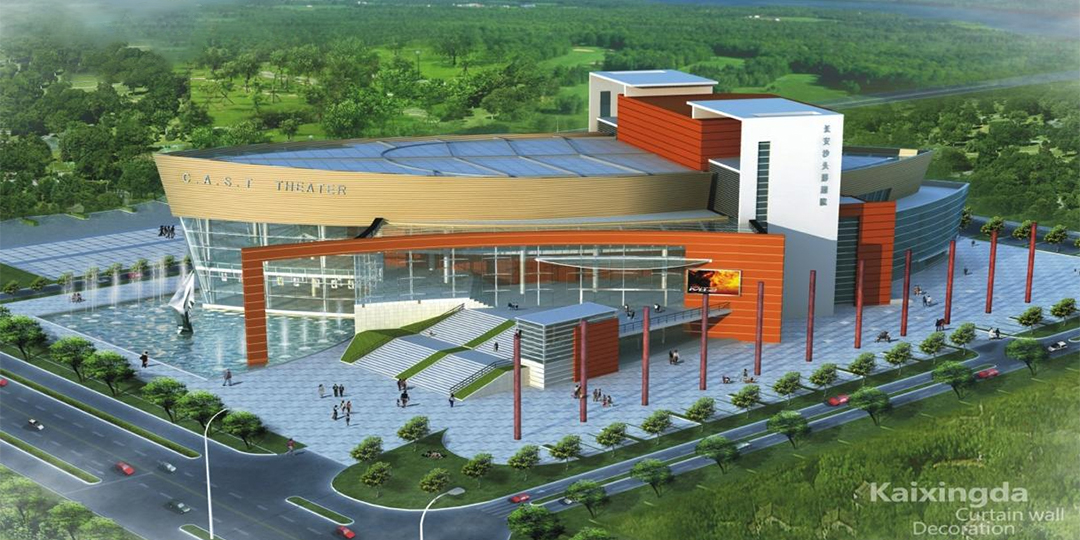 Architecture Technology Design And Construction Public Building Construction