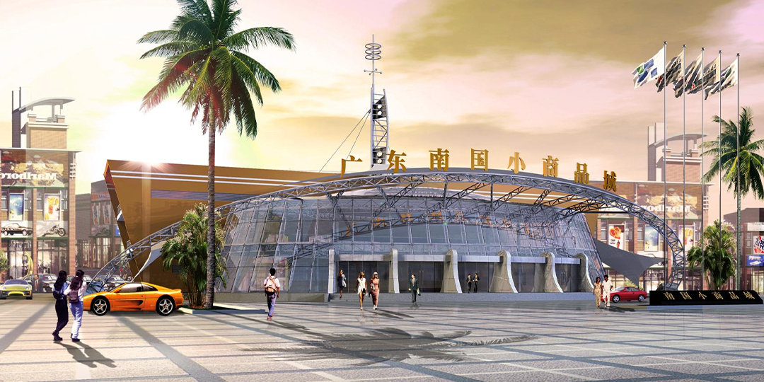 What advanced technologies are used in public building construction to ensure the safety and stability of the structure?